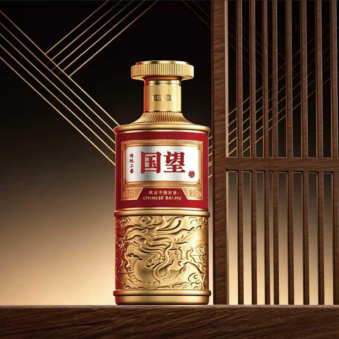国望酒-传统工艺1